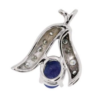 14k White Gold 0.25ctw Diamond Linde Sapphire Pendant