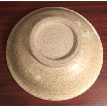 Hawkdancing Stoneware Salt Glazed Hand Thrown Bowl. Artist Signed by Nils Linde