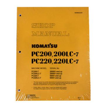 Komatsu Service PC200-7/PC200LC-7/PC220-7/LC-7 Manual